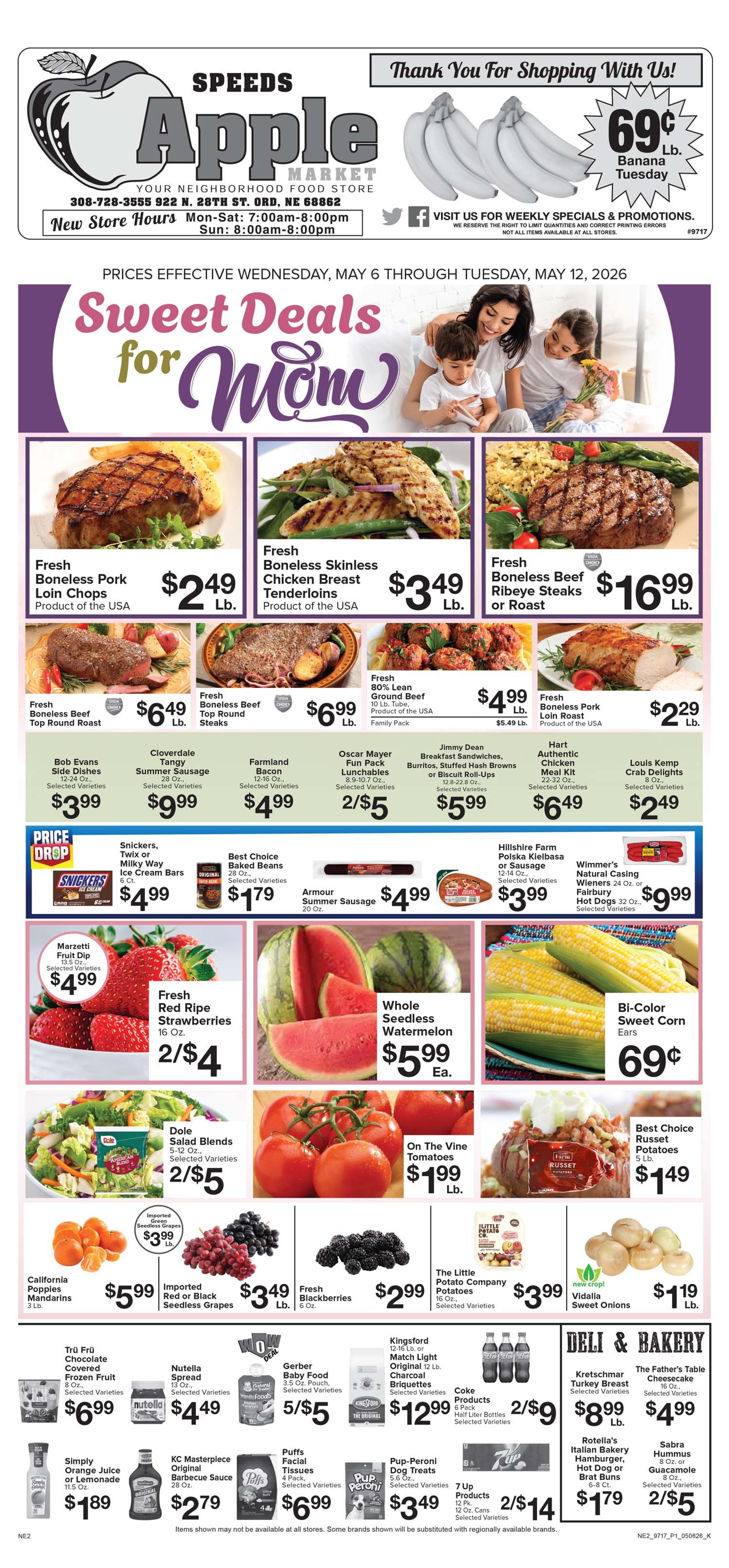 Ad page image