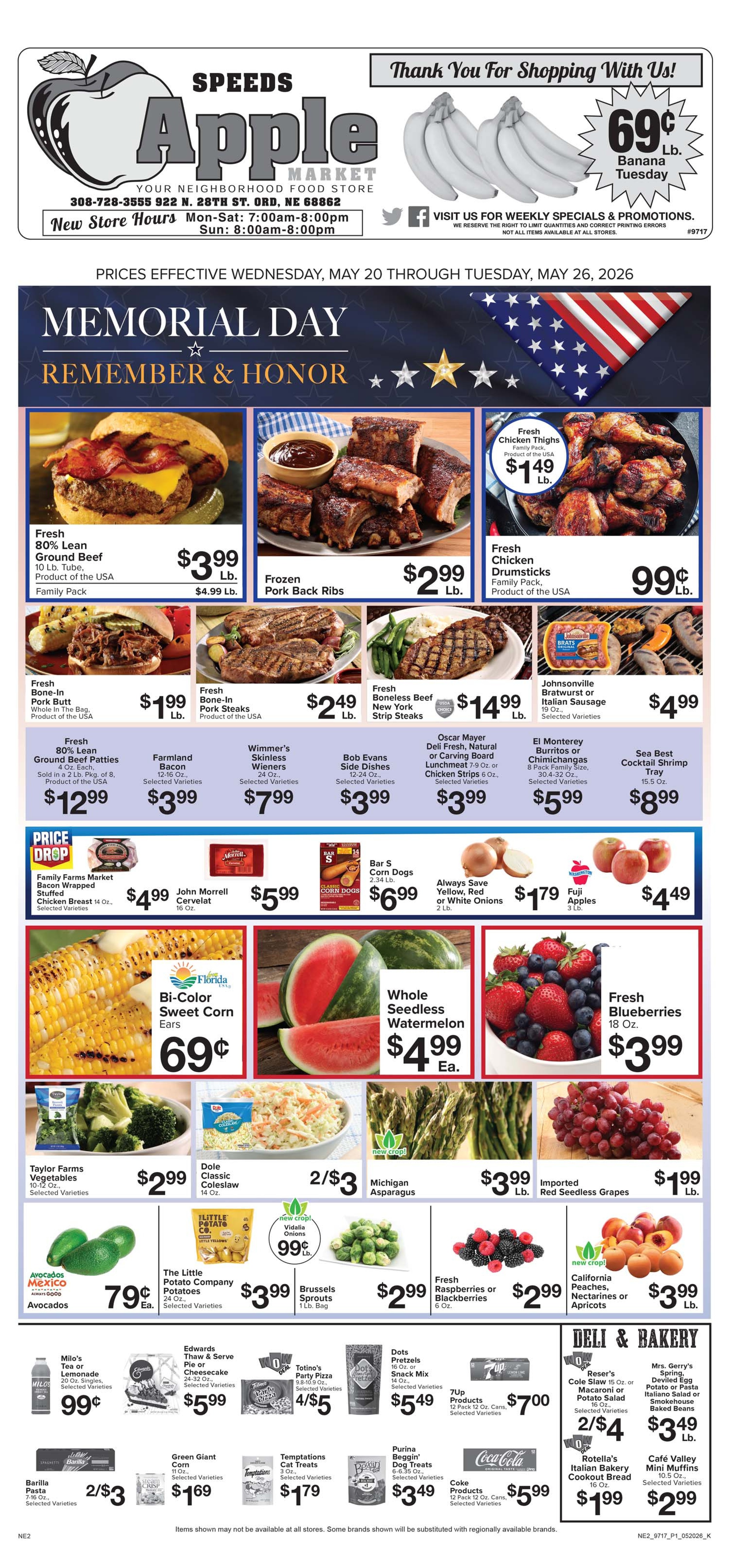 Ad page image
