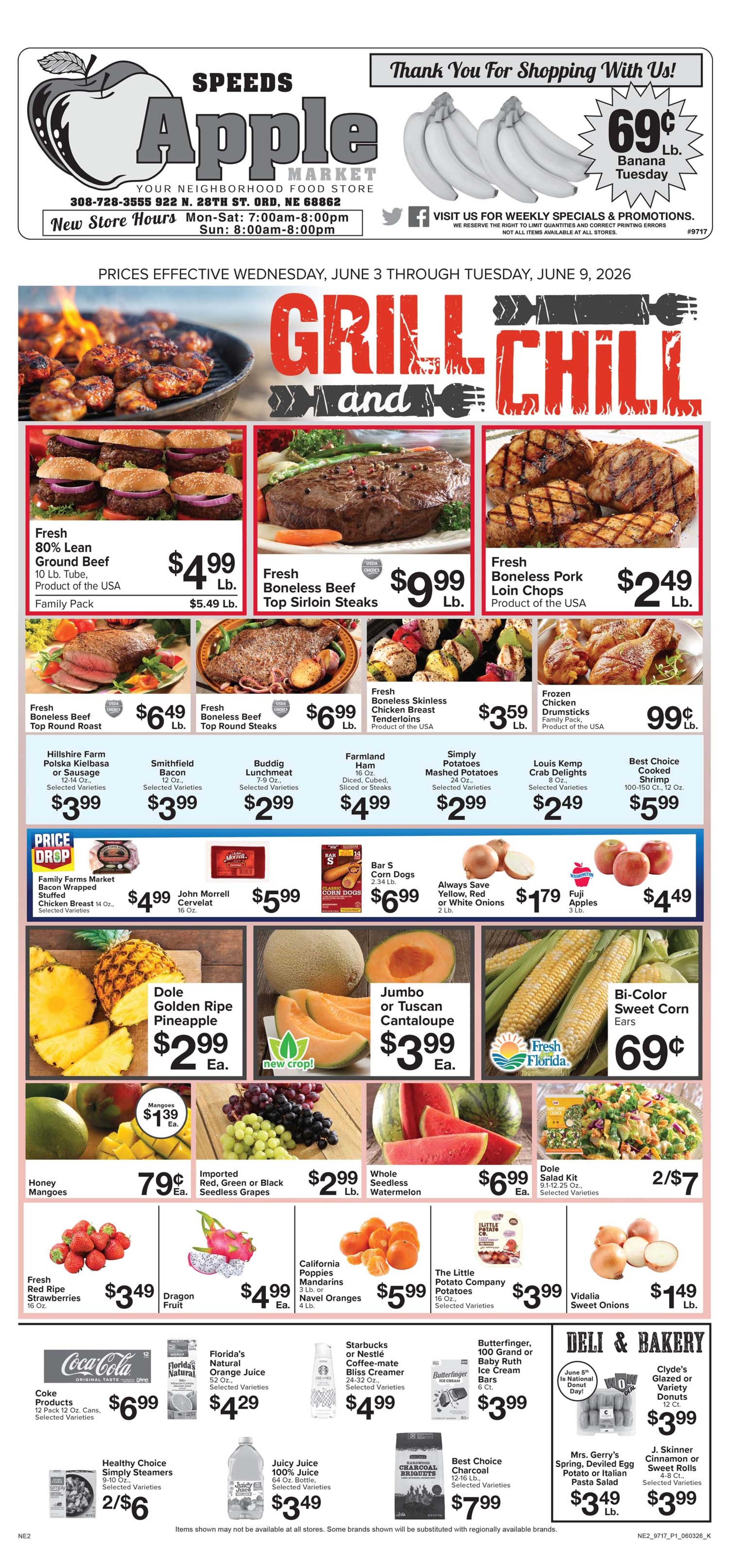 Ad page image